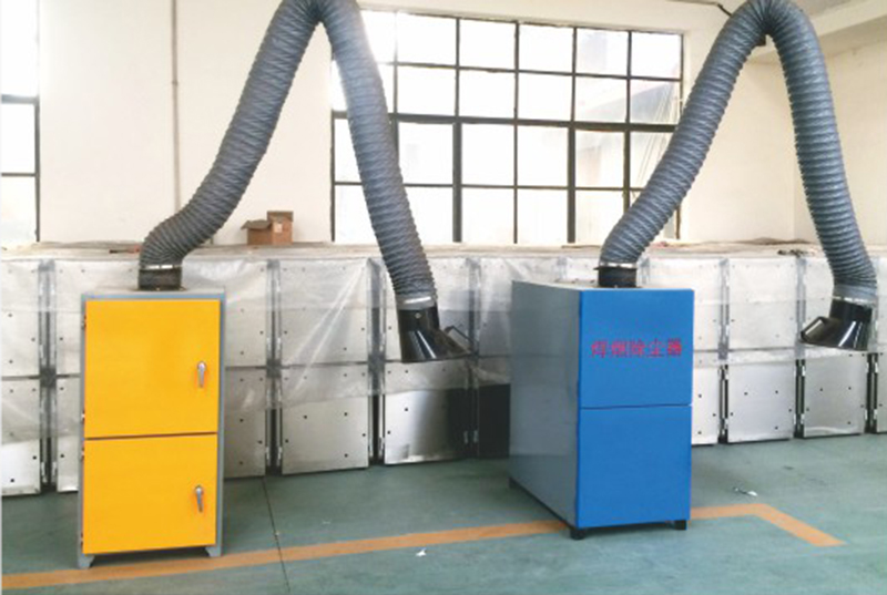 烟尘收集净化器
